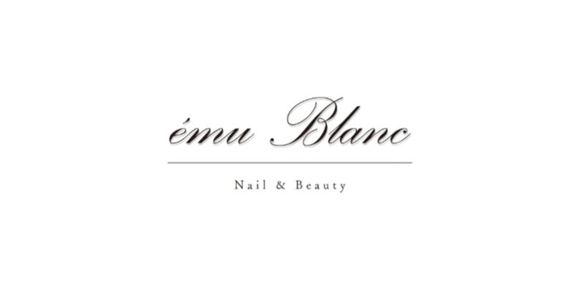 emu Blancの外観
